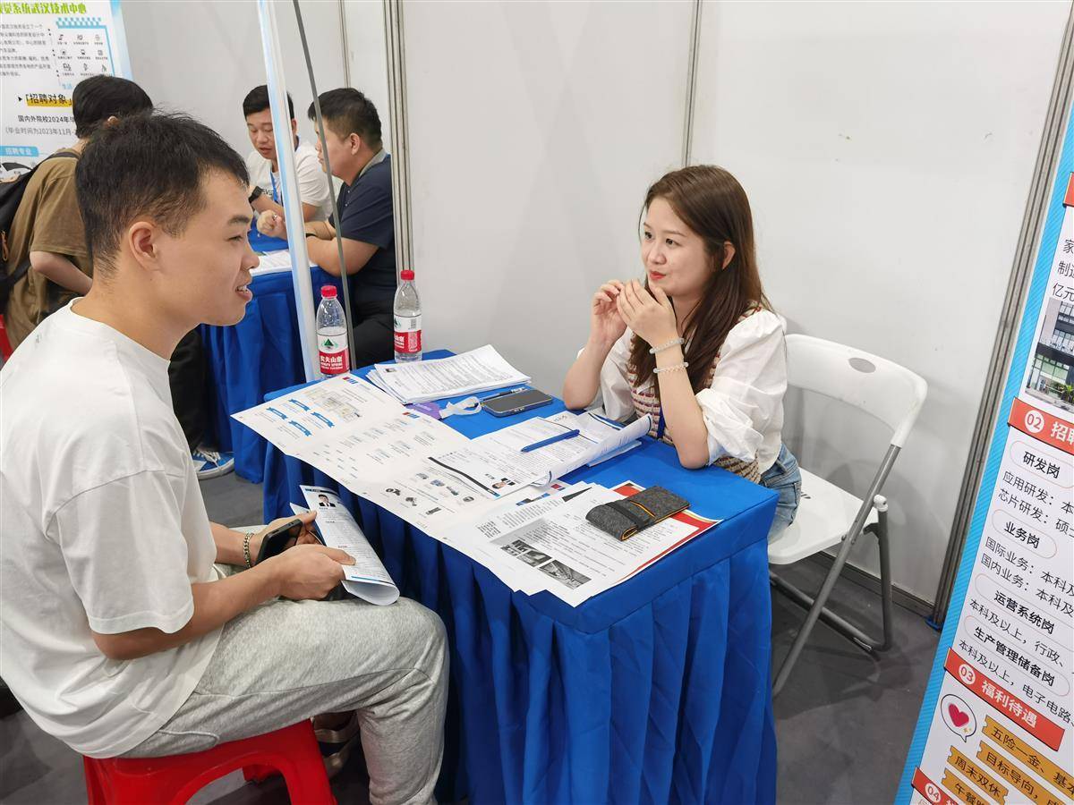 巴黎人注册账号
